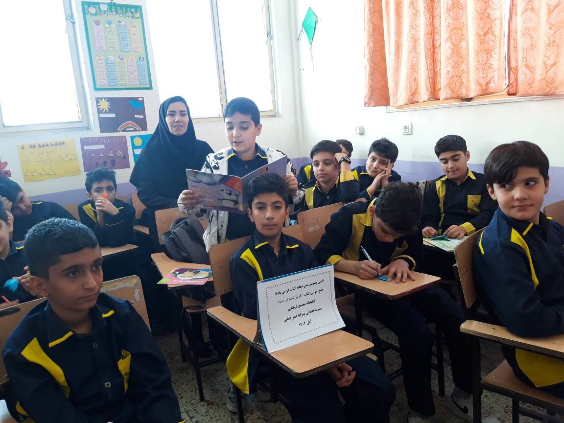 کتابخانه‌های عمومی میاندوآب، پیشرو در توسعه عدالت فرهنگی