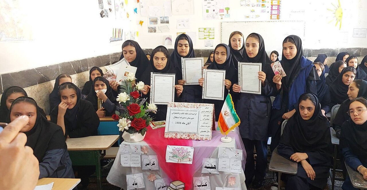 کتابخانه‌های عمومی میاندوآب، پیشرو در توسعه عدالت فرهنگی