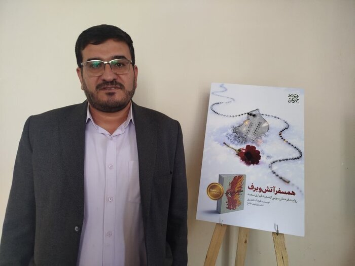 احکام جایگزینی که چراغ کتابخوانی را روشن میکند