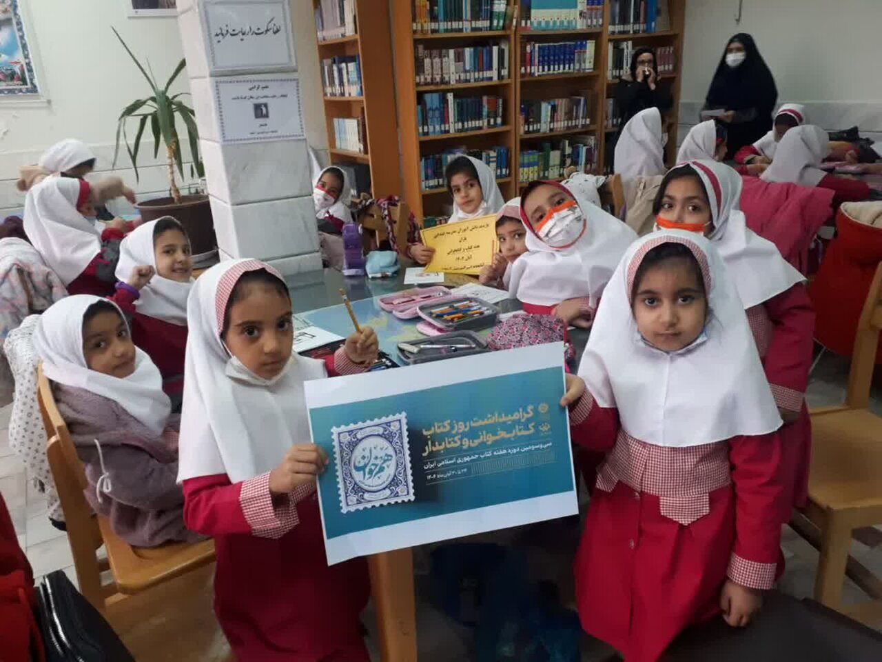 پلی میان کتاب و زندگی به میزبانی کتابخانههای عمومی استان مرکزی