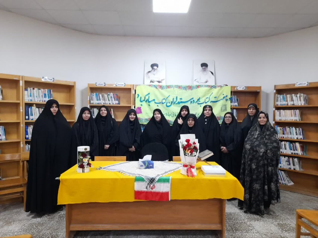 کتابخانه‌های عمومی استان مرکزی، کانون پرشور آگاهی و دانایی