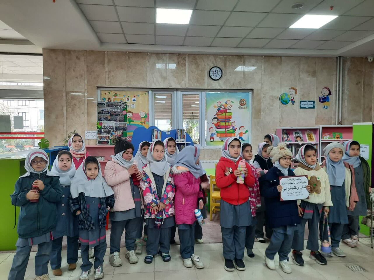 کتابخانههای عمومی استان مرکزی، کانون پرشور آگاهی و دانایی