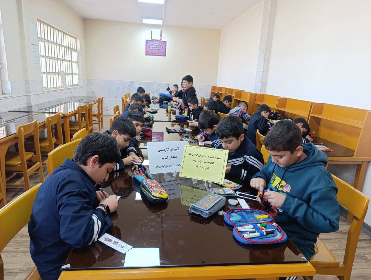 پیوند فرهنگ، هنر و آموزش در کتابخانه‌های عمومی استان مرکزی