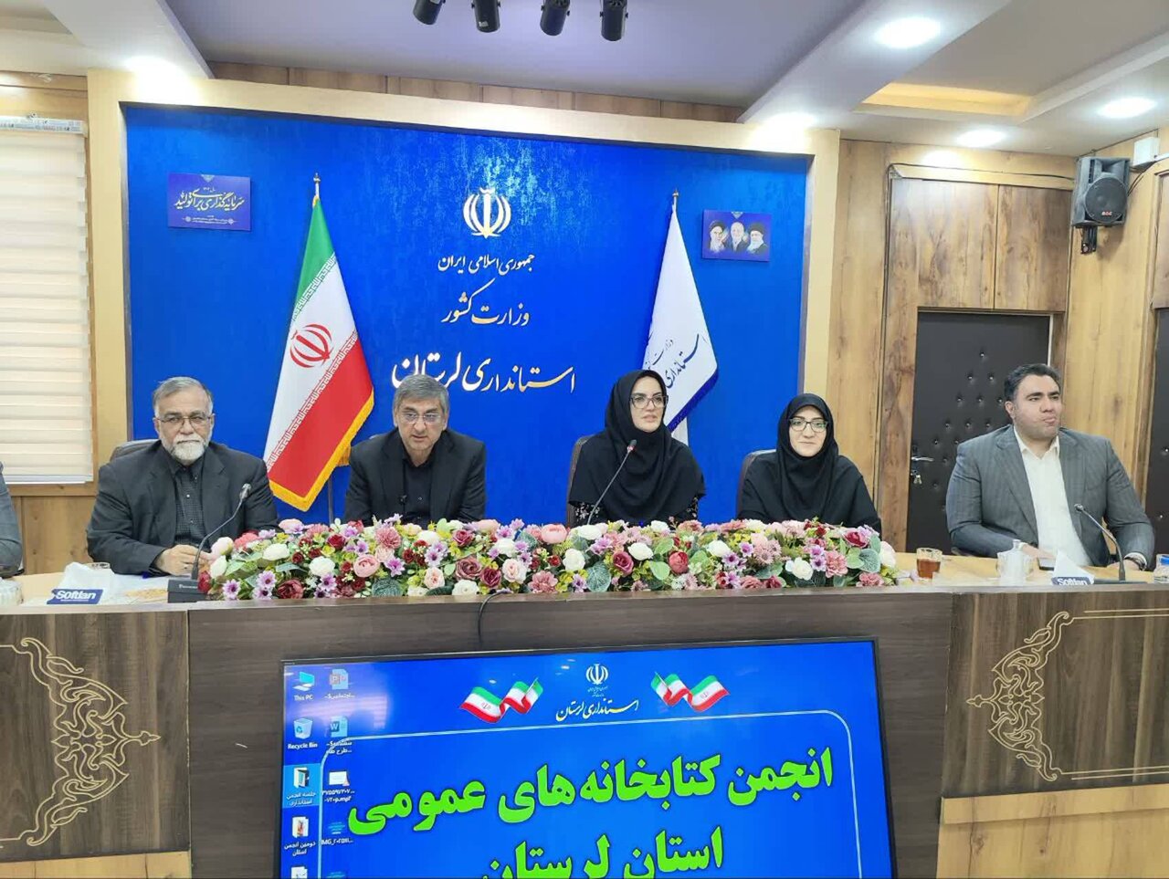 برنامه‌های دبیر کل نهاد در شانزدهمین سفر استانی / بخش نخست