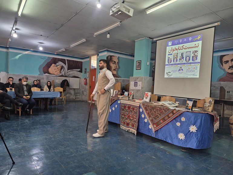 برگزاری ششمین نشست تخصصی «کتاب‌خوان» در دانشگاه فرهنگیان کردستان