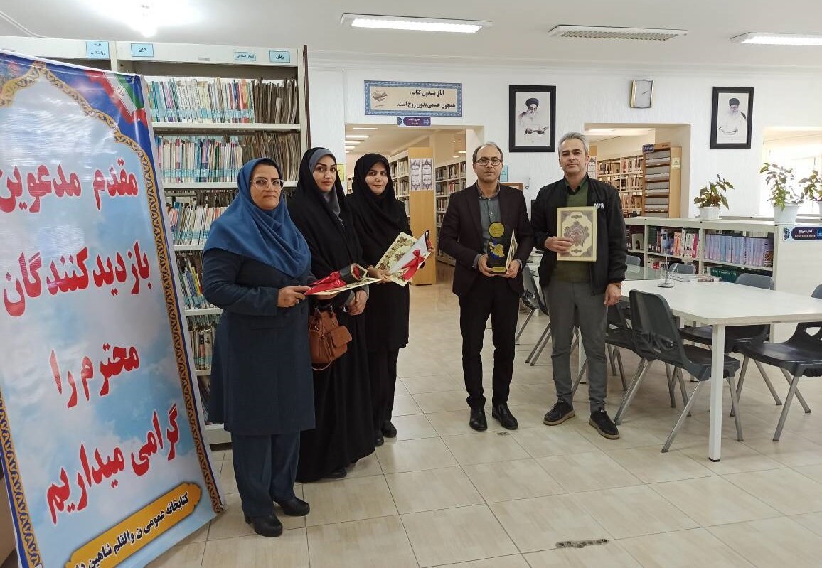 کتابخانه‌های عمومی شاهین‌دژ، میزبان اقشار مختلف شدند