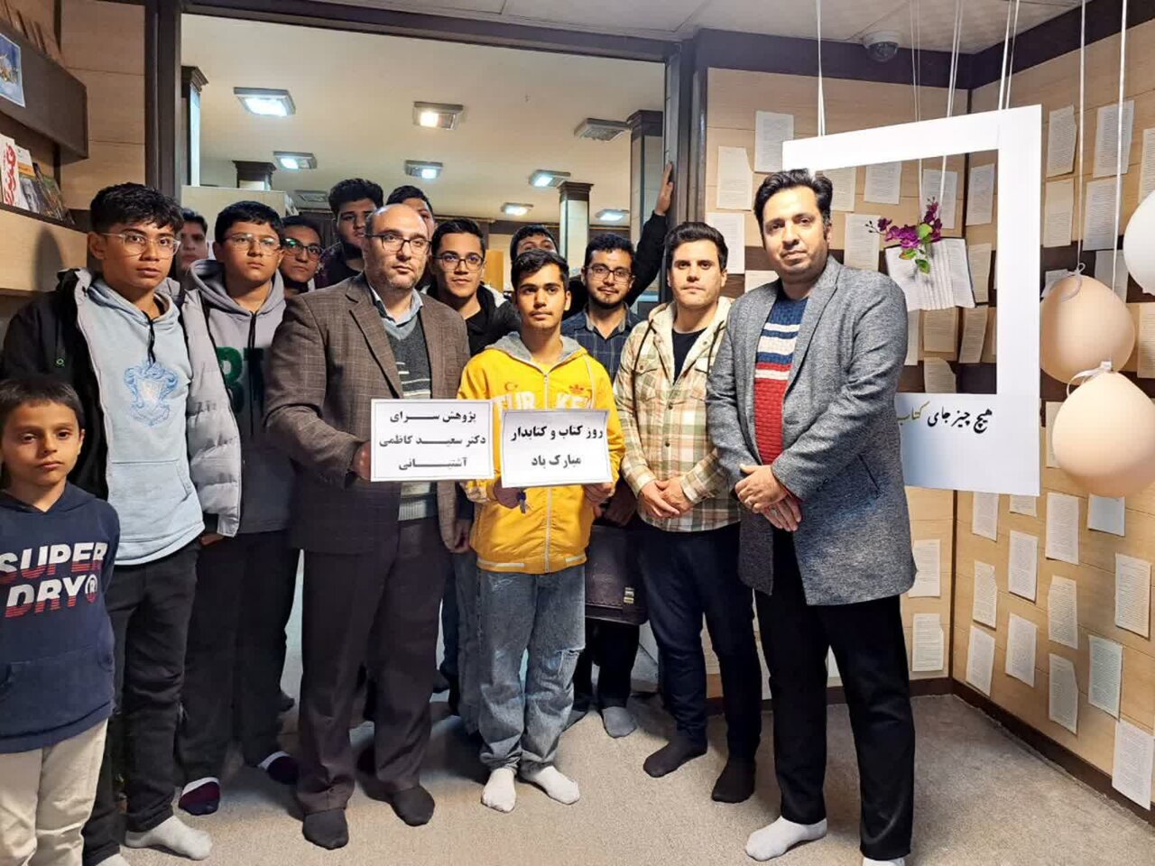 کتابخانه‌های عمومی استان مرکزی، خانه‌ای برای پرورش اندیشه