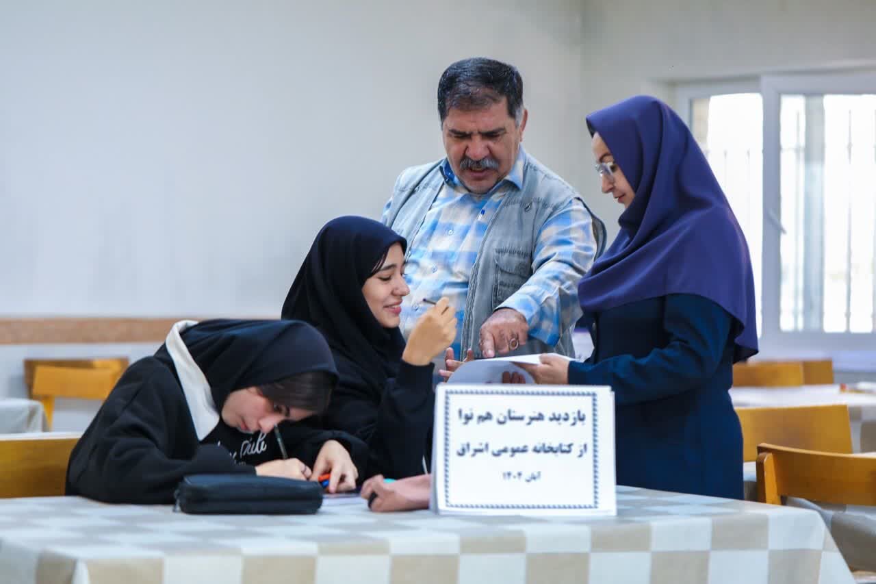 کتابخانه‌های عمومی استان مرکزی؛ میدان خلاقیت، تجربه و علم‌آموزی