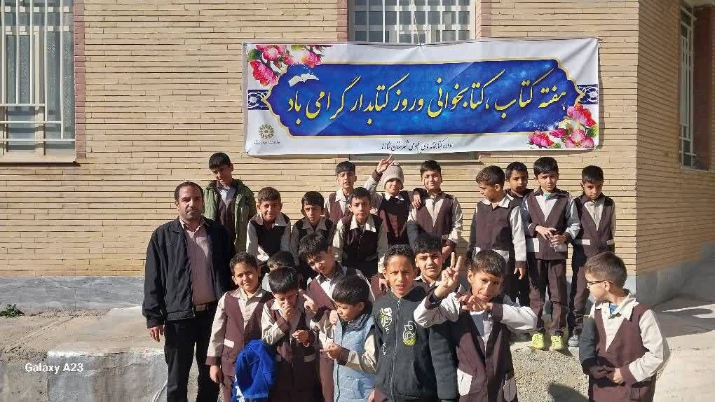 کتابخانههای عمومی استان مرکزی؛ میدان خلاقیت، تجربه و علمآموزی