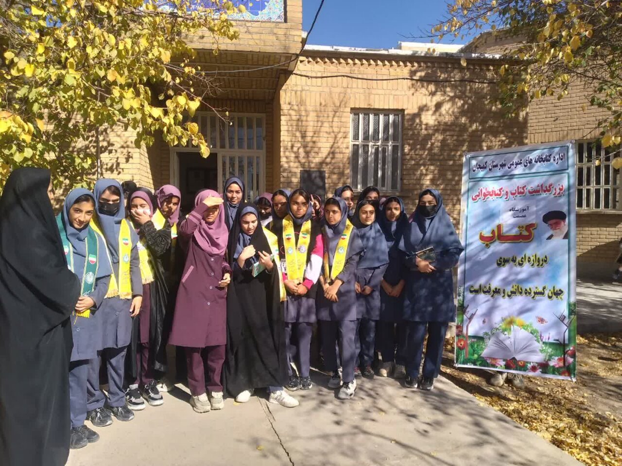 برگزاری پرشور محافل ادبی در کتابخانههای عمومی استان مرکزی