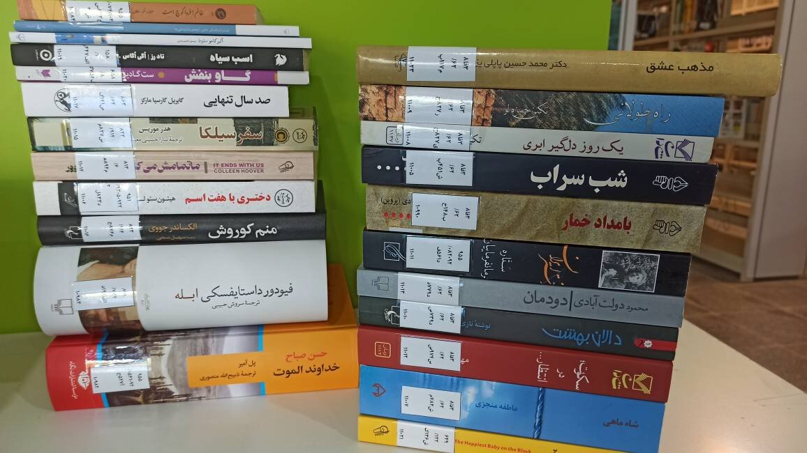 اهدای ۱۶۰ میلیون ریال برای تقویت منابع کتابخانه‌های عمومی اسفراین