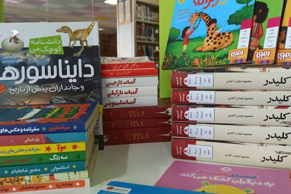 اهدای ۱۶۰ میلیون ریال برای تقویت منابع کتابخانه‌های عمومی اسفراین