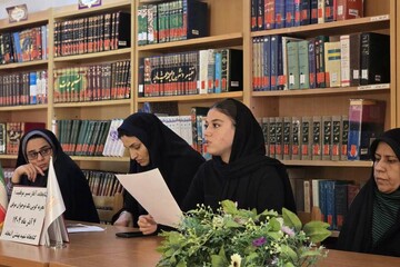 خراسان شمالی - کراپ‌شده