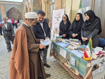 فعالیت های هفته کتاب6