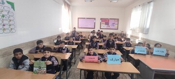 فعالیت های هفته کتاب14