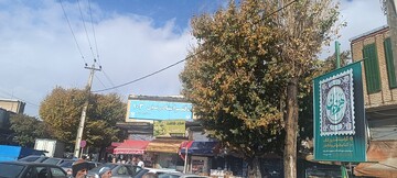 فعالیت های هفته کتاب18