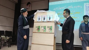 فعالیت های هفته کتاب21