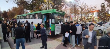 فعالیت های هفته کتاب24