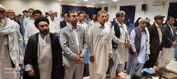 هفته کتاب سیستان و بلوچستان