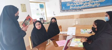 هفته کتاب سیستان و بلوچستان