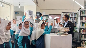 هفته کتاب سیستان و بلوچستان