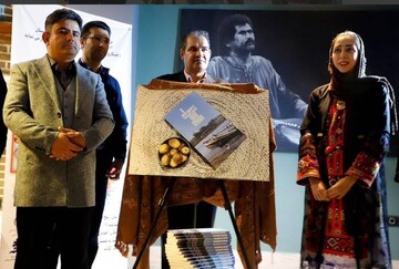 هفته کتاب سیستان و بلوچستان