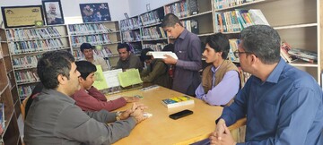هفته کتاب سیستان و بلوچستان