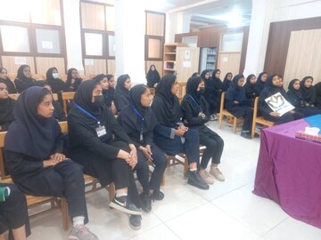 هفته کتاب سیستان و بلوچستان