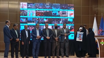 هفته کتاب سیستان و بلوچستان