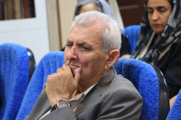 آئین رونمایی