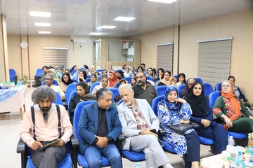 آئین رونمایی