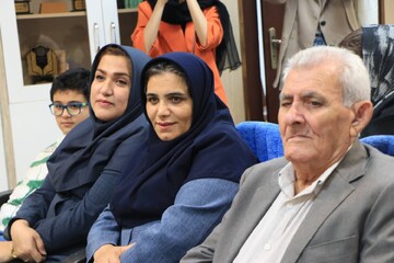 آئین رونمایی