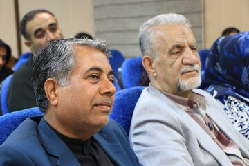 آئین رونمایی