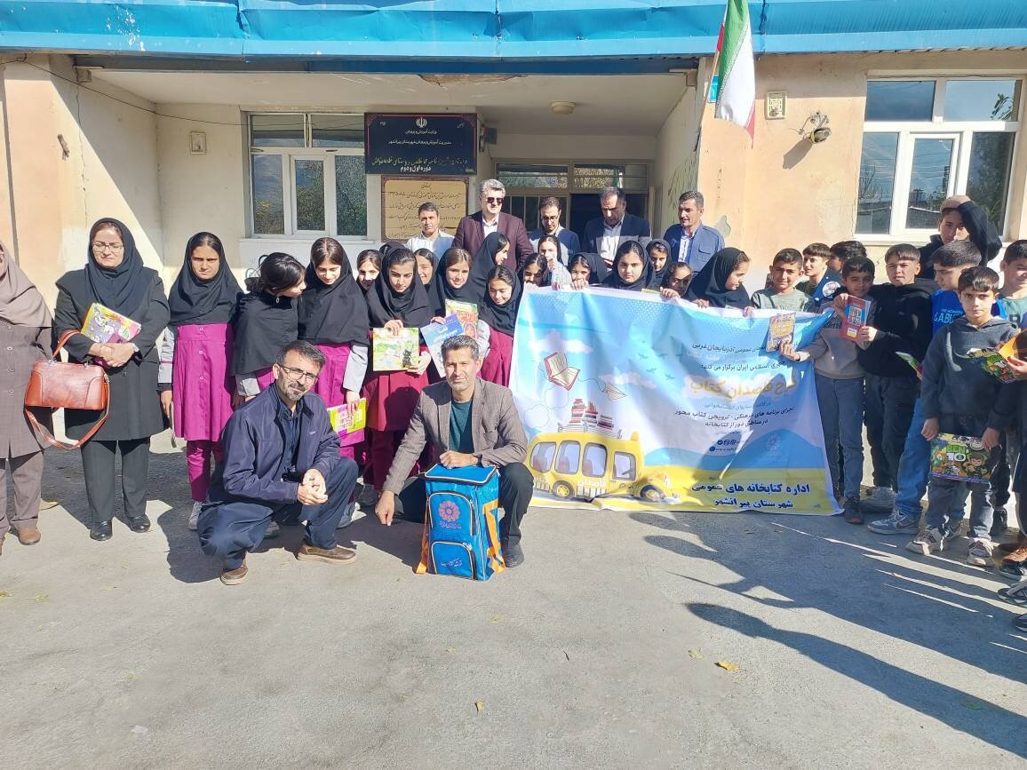 از جشن کتاب تا حضور در مناطق دور از کتابخانه شهرستان پیرانشهر