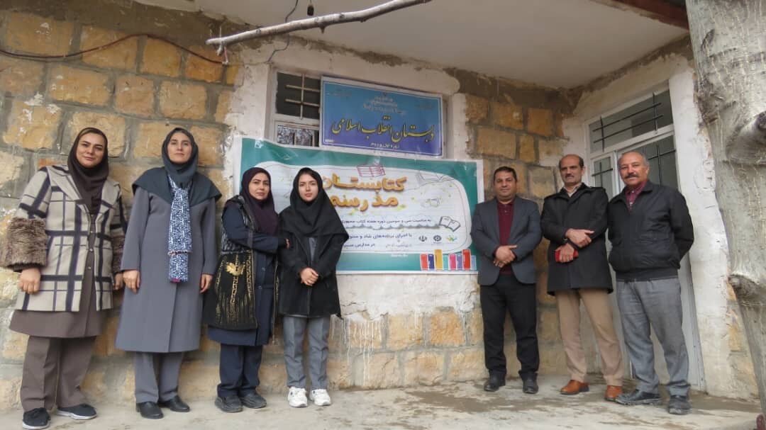 هفته کتاب در ماکو؛ از حضور فرماندار تا اجرای طرح «کتابستان مدرسه»