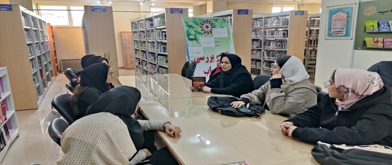 گرامیداشت هفته کتاب در شهرستان چایپاره برگزار شد