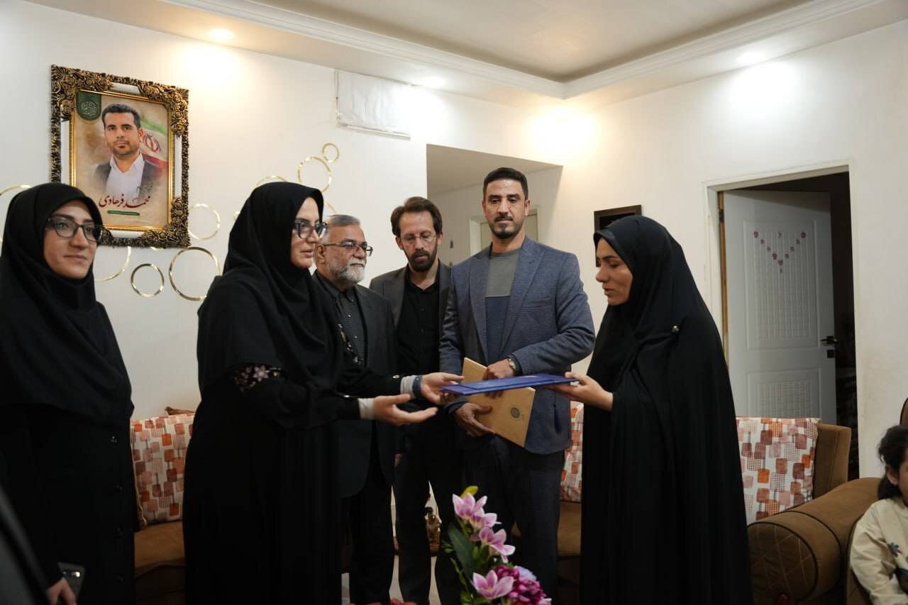 بازگرداندن امانت دو ماه پس از شهادت عضو کتابخانه