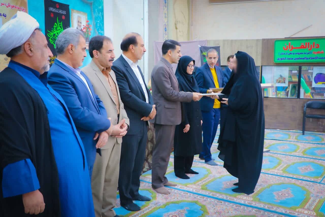 نشست کتابخوان در زندان مرکزی خرمآباد برگزار شد