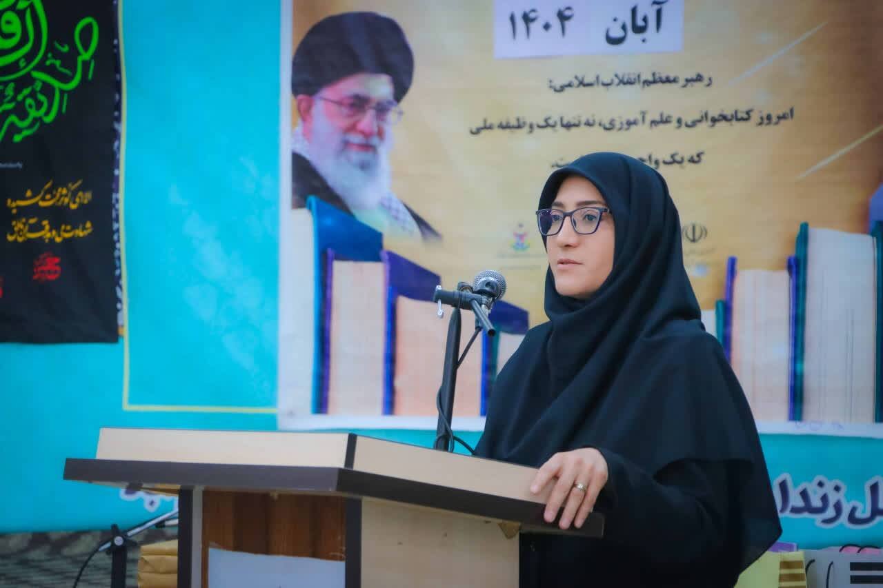 نشست کتابخوان در زندان مرکزی خرمآباد برگزار شد