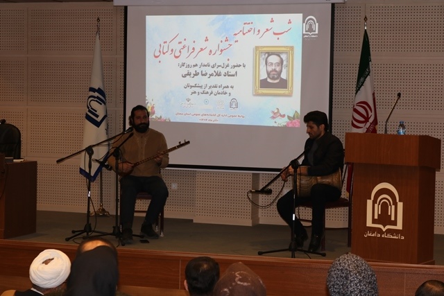 هویت فرهنگی ایران، با جریان ادبیات و شعر پیوند ناگسستنی دارد