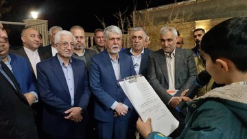 خراسان شمالی