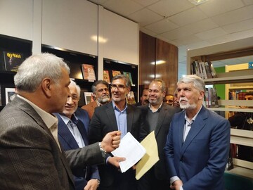 خراسان شمالی