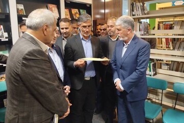 خراسان شمالی - کراپ‌شده