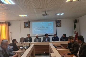 خراسان شمالی - کراپ‌شده