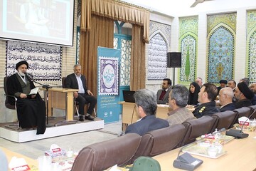 کلاس معارف مدیران به میزبانی اداره کل کتابخانه‌های عمومی چهارمحال و بختیاری