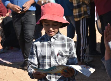 اولین اردوی کتابخوانی عشایر فارس