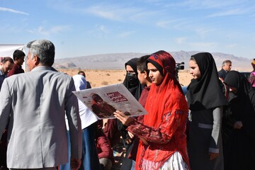 اولین اردوی کتابخوانی عشایر فارس