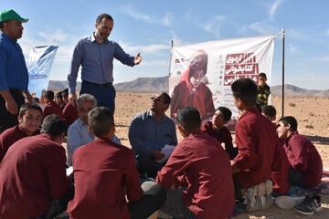 اولین اردوی کتابخوانی عشایر فارس