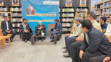 بازدید پروفسور ثبوتی چهره ماندگار فیزیک ایران از کتابخانه سیدافضل موسوی زنجان