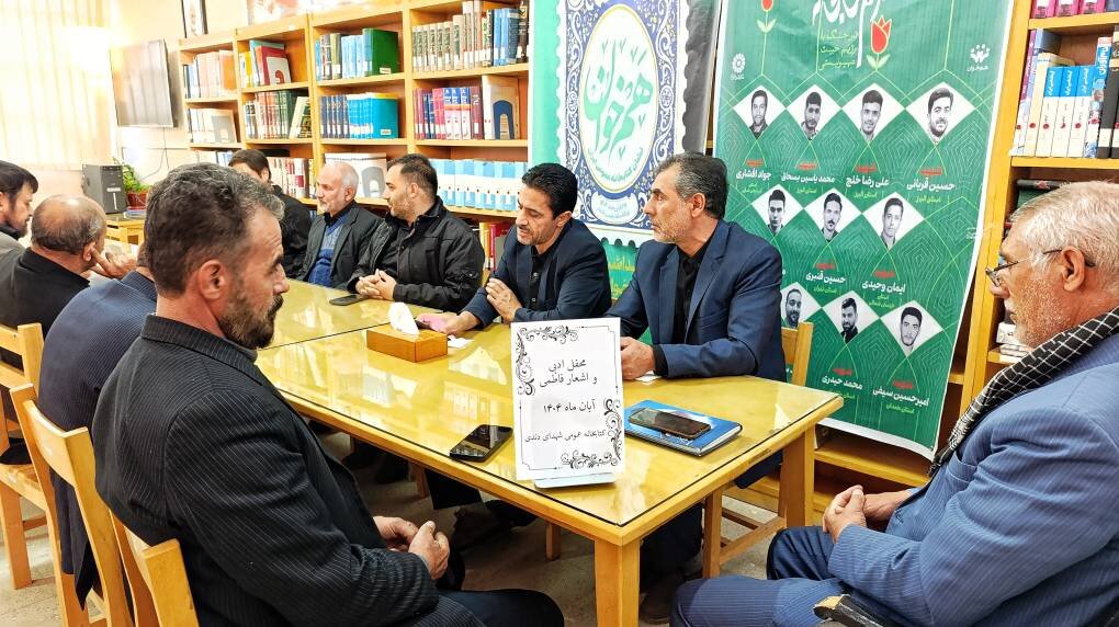 برگزاری ویژهبرنامههای فرهنگی متنوع در کتابخانههای عمومی شهرستان ماهنشان